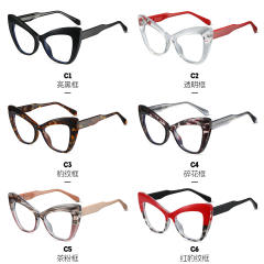 Anti blue light butterfly shape women reading glasses