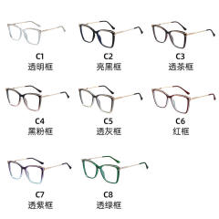 TR90 square metal frame anti blue light reading glasses