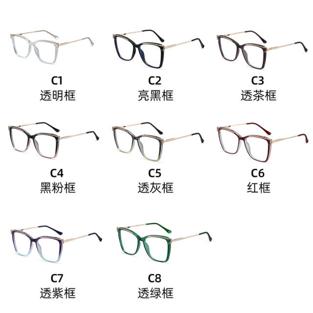 TR90 square metal frame anti blue light reading glasses