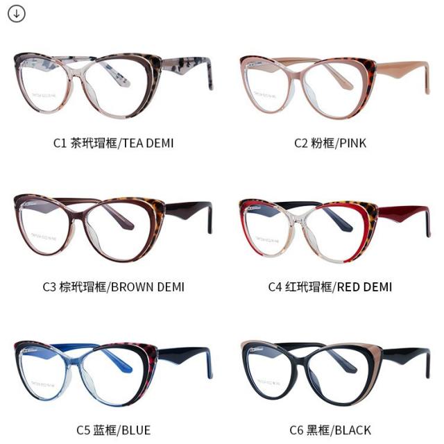 TR90 small cat eye frame women reading glasses anti blue light