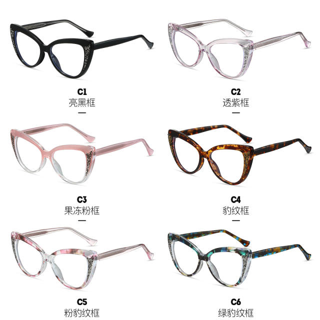 Personality colorful cat eye shape anti blue light reading glasses
