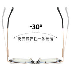 TR90 square metal frame anti blue light reading glasses