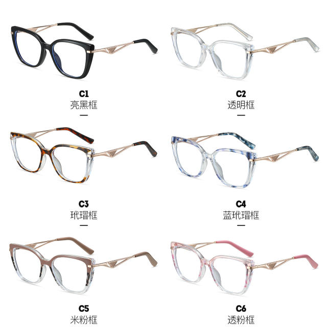 Anti blue light easy match women reading glasses