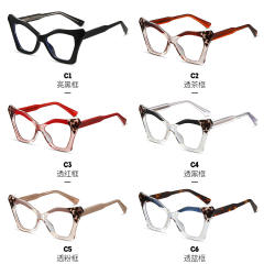 Anti blue light geometric square frame women reading glasses