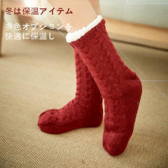Winter warm braid pattern floor socks no-slip socks