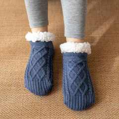 Winter warm braid pattern floor socks
