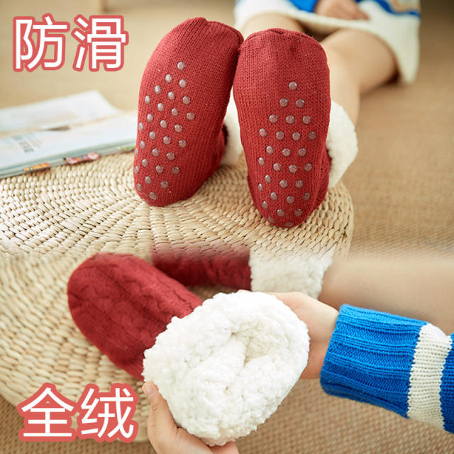 Winter warm braid pattern floor socks no-slip socks