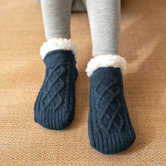 Winter warm braid pattern floor socks