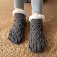 Winter warm braid pattern floor socks
