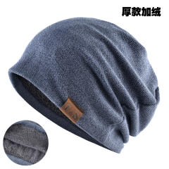 Thin thick warm winter beanie cap for men women