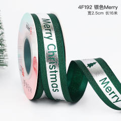 2.5cm 25 yards christmas gift packing ribbon