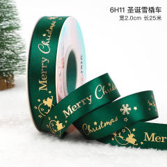 2.5cm 25 yards christmas gift packing ribbon