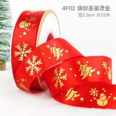 2.5cm 25 yards christmas gift packing ribbon