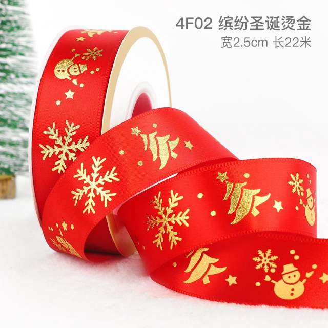 2.5cm 25 yards christmas gift packing ribbon
