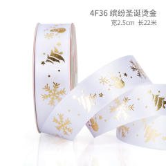 2.5cm 25 yards christmas gift packing ribbon