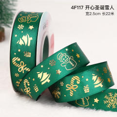 2.5cm 25 yards christmas gift packing ribbon