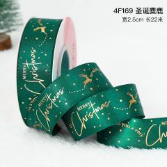 2.5cm 25 yards christmas gift packing ribbon
