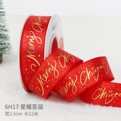 2.5cm 25 yards christmas gift packing ribbon