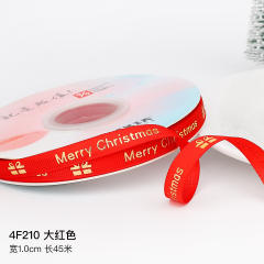 2.5cm 25 yards christmas gift packing ribbon