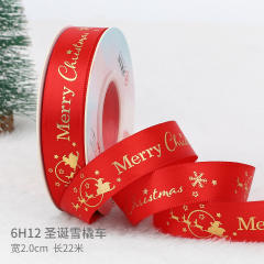 2.5cm 25 yards christmas gift packing ribbon