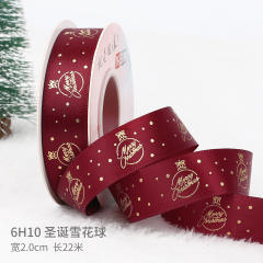 2.5cm 25 yards christmas gift packing ribbon