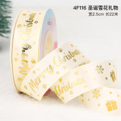 2.5cm 25 yards christmas gift packing ribbon