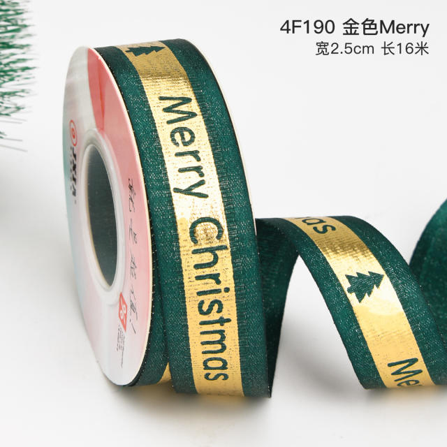 2.5cm 25 yards christmas gift packing ribbon
