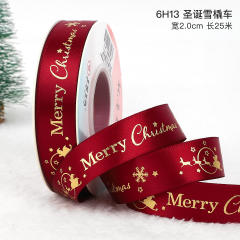 2.5cm 25 yards christmas gift packing ribbon