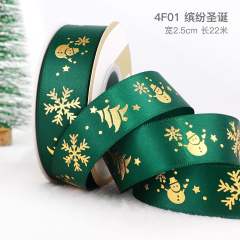2.5cm 25 yards christmas gift packing ribbon