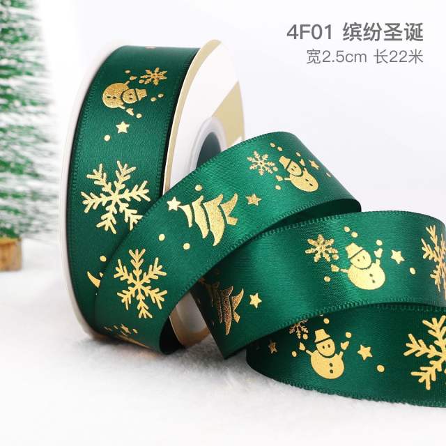 2.5cm 25 yards christmas gift packing ribbon
