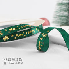 2.5cm 25 yards christmas gift packing ribbon