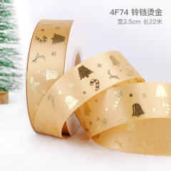 2.5cm 25 yards christmas gift packing ribbon
