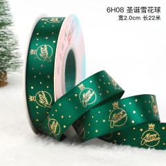 2.5cm 25 yards christmas gift packing ribbon
