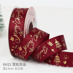 2.5cm 25 yards christmas gift packing ribbon