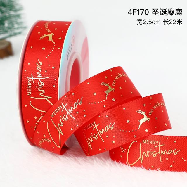 2.5cm 25 yards christmas gift packing ribbon