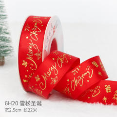 2.5cm 25 yards christmas gift packing ribbon