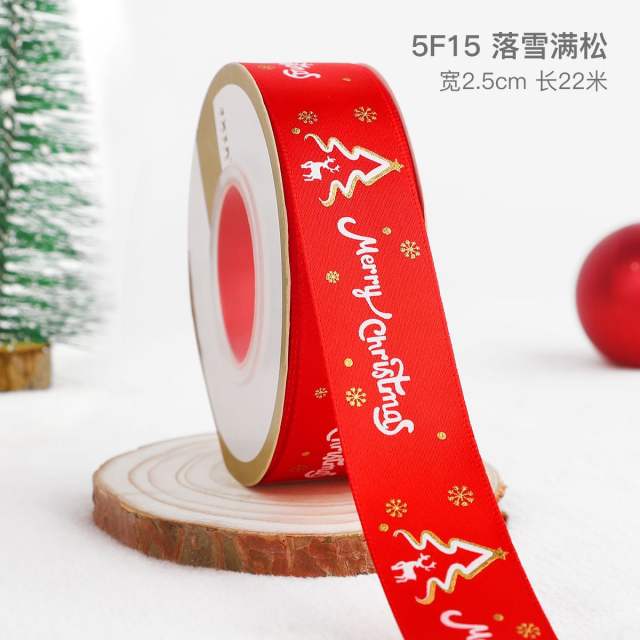 2.5cm 25 yards christmas gift packing ribbon