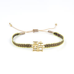 Handmade natural design braid bracelet collection boho bracelet