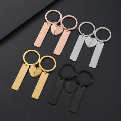 Stainless Steel matching heart bar keychain for couples friends family