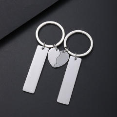 Stainless Steel matching heart bar keychain for couples friends family