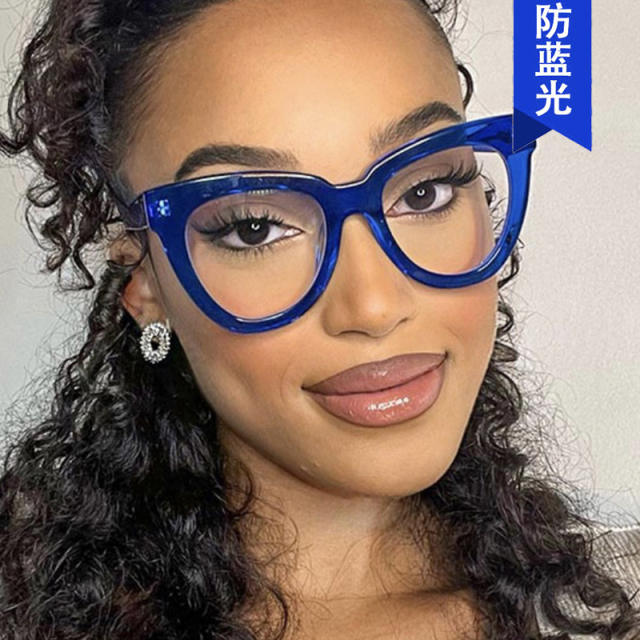 Triangle Cat's Eye Anti-Blue Light WOMEN reading glasses