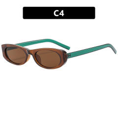 Small Frame Oval Sunglasses 2024 New Cat's Eye Sunglasses