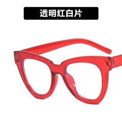 Triangle Cat's Eye Anti-Blue Light WOMEN reading glasses