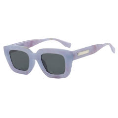 Square Small Frame Sunglasses