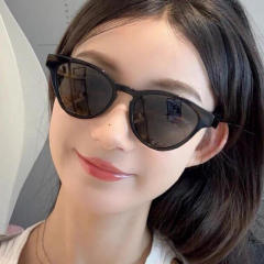 Small Frame Cat's Eye Sunglasses