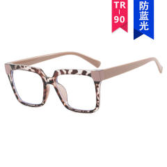 TR90 anti-blue light 2024 Women reading glasses