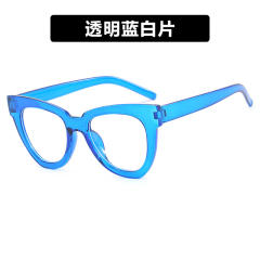 Triangle Cat's Eye Anti-Blue Light WOMEN reading glasses
