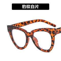Triangle Cat's Eye Anti-Blue Light WOMEN reading glasses