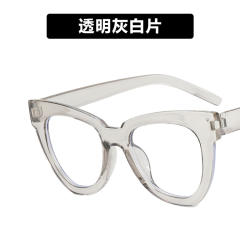 Triangle Cat's Eye Anti-Blue Light WOMEN reading glasses