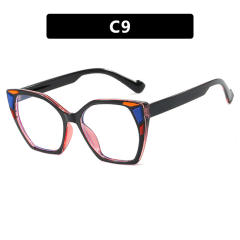 Color Block Decorative Square Cat's Eye Large Frame Sunglasses